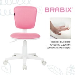 Кресло детское BRABIX "Joy MG-204W", без подлокотников, пластик белый, ткань TW, розовое, 533011 Кресло детское BRABIX "Joy MG-204W", без подлокотников, пластик белый, ткань TW, розовое, 533011 - фото 10