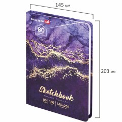 Скетчбук, белая бумага 160 г/м2, 145х203 мм, 80 л., твердая обложка, BRAUBERG ART CLASSIC "Мрамор", 114592 - фото 7