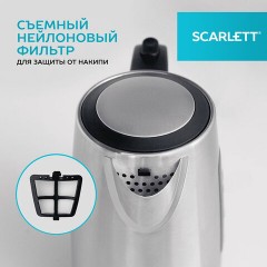 Чайник SCARLETT SC-EK21S13, 1,7 л, 2200 Вт, закрытый нагревательный элемент, стальной Чайник SCARLETT SC-EK21S13, 1,7 л, 2200 Вт, закрытый нагревательный элемент, стальной - фото 12