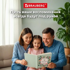 Фотоальбом BRAUBERG "Цветочный узор" на 304 фото 10х15 м, твердая обложка, термосклейка, 391162 Фотоальбом BRAUBERG "Цветочный узор" на 304 фото 10х15 м, твердая обложка, термосклейка, 391162 - фото 18