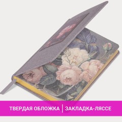 Ежедневник датированный 2026 А5 138х213 мм, BRAUBERG "ArtGallery", под кожу, нашивка, серый, 117406 - фото 15