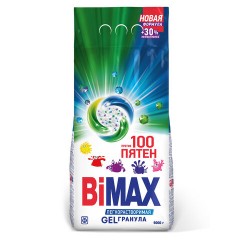 Стиральный порошок-автомат 9 кг, BIMAX "100 пятен"