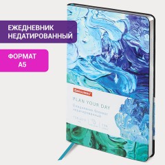 Ежедневник недатированный А5 (138х213 мм), BRAUBERG VISTA, под кожу, гибкий, 136 л., "Blur", 112031 Ежедневник недатированный А5 (138х213 мм), BRAUBERG VISTA, под кожу, гибкий, 136 л., "Blur", 112031 - фото 13