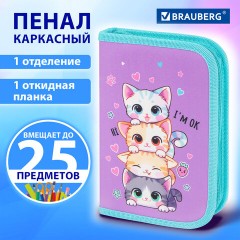 Пенал BRAUBERG, 1 отделение, 1 откидная планка, полиэстер, 21х14 см, "Funny kittens", 273523 - фото 9