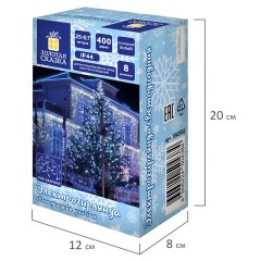 Электрогирлянда-бахрома уличная 25х0,7 м, 400 LED, холодный белый, 220 V, контроллер, ЗОЛОТАЯ СКАЗКА, 592552 - фото 8