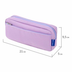 Пенал мягкий BRAUBERG PASTEL, 2 отделения, фиолетовый, 21х9,5х5 см, 272278 Пенал мягкий BRAUBERG PASTEL, 2 отделения, фиолетовый, 21х9,5х5 см, 272278 - фото 5