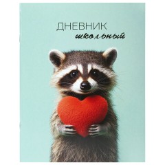 Дневник 1-11 класс 40 л., на скобе, ПИФАГОР, обложка картон, МИКС "Универсальный", 107578 - фото 4