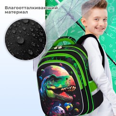 Рюкзак BRAUBERG KIDS FLOSSY, 2 отделения, 3 кармана, "Galaxy Dino", 3D-панель, 40х28х18 см, 273182 Рюкзак BRAUBERG KIDS FLOSSY, 2 отделения, 3 кармана, "Galaxy Dino", 3D-панель, 40х28х18 см, 273182 - фото 13