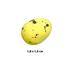 Декорация пасхальная 1,8 см "Яйца", НАБОР 100 штук, пенопласт, разноцветные, ЗОЛОТАЯ СКАЗКА, 592635 - фото 3