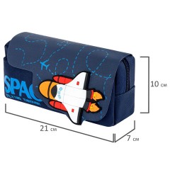 Пенал ЮНЛАНДИЯ ЮНИОР, 2 отделения, "Space rocket", 21х10х7 см, 273820 Пенал ЮНЛАНДИЯ ЮНИОР, 2 отделения, "Space rocket", 21х10х7 см, 273820 - фото 6