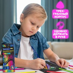 Карандаши цветные BRAUBERG NEON, 12 неоновых цветов, трехгранные, грифель 3 мм, черное дерево, 181852 Карандаши цветные BRAUBERG NEON, 12 неоновых цветов, трехгранные, грифель 3 мм, черное дерево, 181852 - фото 12