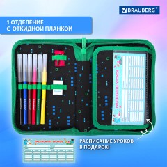 Пенал BRAUBERG с наполнением, 1 отделение, 1 откидная планка, 24 предмета, 21х14 см, "Space strike", 273534 - фото 12