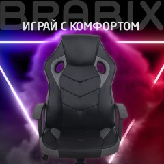 Кресло компьютерное BRABIX "Fighter GM-008", экокожа, черное/серое, 532507 Кресло компьютерное BRABIX "Fighter GM-008", экокожа, черное/серое, 532507 - фото 16