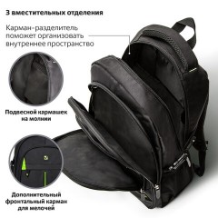 Рюкзак BRAUBERG TITANIUM универсальный, 3 отделения, черный, салатовые вставки, 45х28х18 см, 270766 Рюкзак BRAUBERG TITANIUM универсальный, 3 отделения, черный, салатовые вставки, 45х28х18 см, 270766 - фото 9