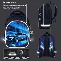 Рюкзак BRAUBERG OPTIMA, 2 отделения, с брелоком, "Night driver", 36х27х18 см, 272096 Рюкзак BRAUBERG OPTIMA, 2 отделения, с брелоком, "Night driver", 36х27х18 см, 272096 - фото 14