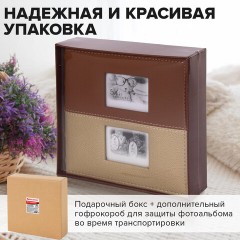 Фотоальбом BRAUBERG "Mirror" на 200 фото 10х15 см, под кожу, бумажные страницы, бокс, 391184 - фото 18
