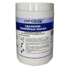 Средство для удаления кофейных масел CAFEDEM G21, порошок, 1000 г, 30067, CD-G21-B1-KG1 Средство для удаления кофейных масел CAFEDEM G21, порошок, 1000 г, 30067, CD-G21-B1-KG1 - фото 2