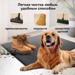 Коврик придверный 50х80 см, СЕРЫЙ, влаго-грязезащитный, 430 г/м2, ребристый, ЛЮБАША СТАНДАРТ, 701033 Коврик придверный 50х80 см, СЕРЫЙ, влаго-грязезащитный, 430 г/м2, ребристый, ЛЮБАША СТАНДАРТ, 701033 - фото 11