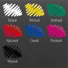 Маркер-краска лаковый EXTRA (paint marker) 4 мм, НАБОР 7 цветов, УСИЛЕННАЯ НИТРО-ОСНОВА, BRAUBERG, 152001 Маркер-краска лаковый EXTRA (paint marker) 4 мм, НАБОР 7 цветов, УСИЛЕННАЯ НИТРО-ОСНОВА, BRAUBERG, 152001 - фото 3