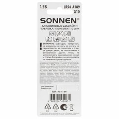 Батарейки алкалиновые "таблетка" КОМПЛЕКТ 10 шт., SONNEN Alkaline 189A (G10, LR54), в блистере, 457136 Батарейки алкалиновые "таблетка" КОМПЛЕКТ 10 шт., SONNEN Alkaline 189A (G10, LR54), в блистере, 457136 - фото 5