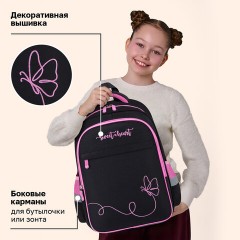 Рюкзак BRAUBERG FAVOUR, 2 отделения, 3 кармана, "Парящая бабочка", вышивка, 40х29х15 см, 274433 - фото 9