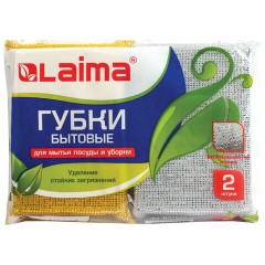 Губки для посуды 11,5х7,8х2,8 см, КОМПЛЕКТ 2 шт., поролон в металлизированной оплетке, LAIMA К1011, 601592
