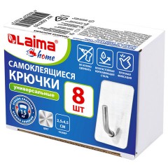Крючки самоклеящиеся универсальные 2,5x4,5 см, КОМПЛЕКТ 8 шт., сталь, серебристые, LAIMA Home, 608789 Крючки самоклеящиеся универсальные 2,5x4,5 см, КОМПЛЕКТ 8 шт., сталь, серебристые, LAIMA Home, 608789 - фото 2