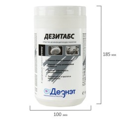 Средство дезинфицирующее 1 кг, ДЕЗИТАБС, таблетки 300 шт., ДТ-1-300 Средство дезинфицирующее 1 кг, ДЕЗИТАБС, таблетки 300 шт., ДТ-1-300 - фото 3