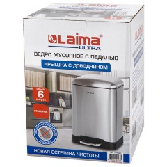 Ведро мусорное с педалью 6 л, крышка с доводчиком, стальное, БЕЗ ОТПЕЧАТКОВ, LAIMA ULTRA, 701567 - фото 8