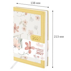 Ежедневник датированный 2027, А5,138x213 мм, BRAUBERG "Vista Evoke", под кожу, твердый, "Yellow pattern", 117965 - фото 2