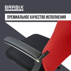 Кресло офисное BRABIX PREMIUM "Ultimate EX-801" хром, плотная двойная сетка Х2, черное/красное, 532921 Кресло офисное BRABIX PREMIUM "Ultimate EX-801" хром, плотная двойная сетка Х2, черное/красное, 532921 - фото 23