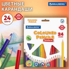 Карандаши цветные BRAUBERG PREMIUM, 24 цвета, трехгранные, грифель 3 мм, 181663 Карандаши цветные BRAUBERG PREMIUM, 24 цвета, трехгранные, грифель 3 мм, 181663 - фото 7