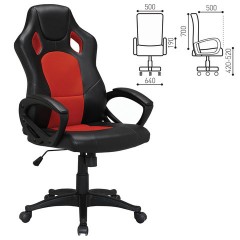 Кресло компьютерное BRABIX "Rider EX-544", экокожа черная/ткань красная, 531583 Кресло компьютерное BRABIX "Rider EX-544", экокожа черная/ткань красная, 531583 - фото 2