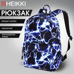 Рюкзак HEIKKI DREAM (ХЕЙКИ) универсальный, с карманом для ноутбука, эргономичный, Lightning, 42х26х14 см, 272530 Рюкзак HEIKKI DREAM (ХЕЙКИ) универсальный, с карманом для ноутбука, эргономичный, Lightning, 42х26х14 см, 272530 - фото 14