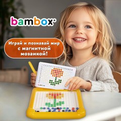 Мозаика магнитная развивающая для детей "Утенок", стилус, 101 магнит, 10 карточек, BAMBOX, 665888 Мозаика магнитная развивающая для детей "Утенок", стилус, 101 магнит, 10 карточек, BAMBOX, 665888 - фото 15