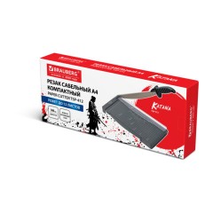 Резак сабельный компактный BRAUBERG KATANA COMPACT TSP-412 А4, 12 листов, выдвижная линейка, длина реза 300 мм, 533370 - фото 2