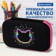 Пенал BRAUBERG SHINY, 1 отделение, 1 откидная планка, EVA, 22х13х4 см, "Pretty face", 273516 - фото 13