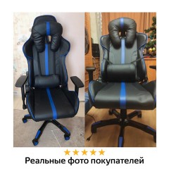 Кресло компьютерное BRABIX "GT Carbon GM-120", две подушки, экокожа, черное/синее, 531930 Кресло компьютерное BRABIX "GT Carbon GM-120", две подушки, экокожа, черное/синее, 531930 - фото 22