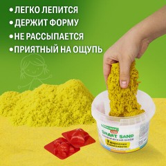 Песок для лепки кинетический BRAUBERG KIDS, желтый, 500 г, 2 формочки, ведерко, 665091 Песок для лепки кинетический BRAUBERG KIDS, желтый, 500 г, 2 формочки, ведерко, 665091 - фото 10