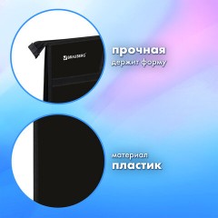Папка для рисунков и чертежей с ручками BRAUBERG А3, пластик, молния сверху, "Creative", 273411 Папка для рисунков и чертежей с ручками BRAUBERG А3, пластик, молния сверху, "Creative", 273411 - фото 7