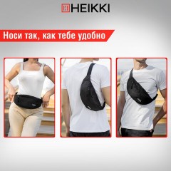 Сумка на пояс HEIKKI RIO (ХЕЙКИ), два отделения, регулируемый ремень, черная, 38х12х8 см, 272614 - фото 16