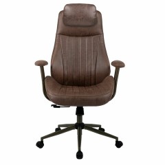 Кресло BRABIX PREMIUM "Arizona EX-573", синхромеханизм, искусственная замша, коричневый, 532944 Кресло BRABIX PREMIUM "Arizona EX-573", синхромеханизм, искусственная замша, коричневый, 532944 - фото 3
