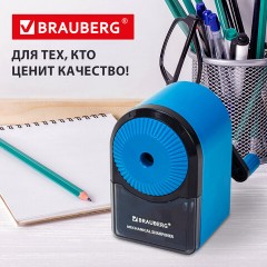 Точилка механическая BRAUBERG ULTRA для чернографитных и цветных карандашей, крепление к столу, цвет корпуса голубой с черным, 271342 Точилка механическая BRAUBERG ULTRA для чернографитных и цветных карандашей, крепление к столу, цвет корпуса голубой с черным, 271342 - фото 12