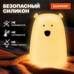 Ночник силиконовый LED "Медведь" 111x111x160 мм, белый свет/RGB, таймер, USB, аккумулятор 1200 мАч, DASWERK (ДАСВЕРК), 238938 - фото 10
