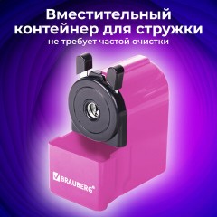 Точилка механическая BRAUBERG "JET", металлический механизм, корпус розовый, 229568 Точилка механическая BRAUBERG "JET", металлический механизм, корпус розовый, 229568 - фото 18