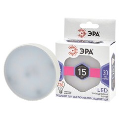 Лампа светодиодная ЭРА STD, 15 (130) Вт, цоколь GX53, таблетка, холодный белый свет, 35000 ч., LED GX-15W-860-GX53, Б0048021 Лампа светодиодная ЭРА STD, 15 (130) Вт, цоколь GX53, таблетка, холодный белый свет, 35000 ч., LED GX-15W-860-GX53, Б0048021 - фото 4