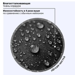 Ранец BRAUBERG PREMIUM, 2 отделения, с брелоком, "Атака", патчи на липучках, 38х29х16 см, 273104 - фото 18