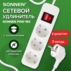 Удлинитель сетевой SONNEN PSW-303, 3 розетки c заземлением, выключатель 10 А, 3 м, белый, 513660 - фото 9