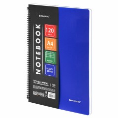 Тетрадь А4 120 л. BRAUBERG "Metropolis", спираль пластиковая, клетка, обложка пластик, СИНИЙ, 404739 - фото 2