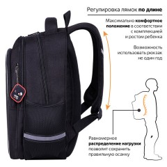 Рюкзак BRAUBERG OPTIMA, 2 отделения, с брелоком, "Keep away", СВЕТЯЩИЙСЯ, 36х27х18 см, 271361 Рюкзак BRAUBERG OPTIMA, 2 отделения, с брелоком, "Keep away", СВЕТЯЩИЙСЯ, 36х27х18 см, 271361 - фото 14
